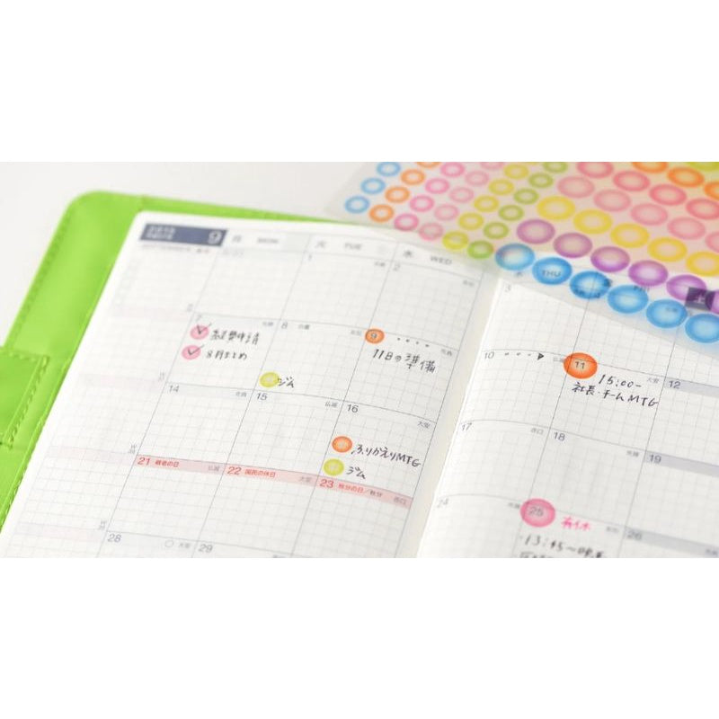 Hightide See-Through Dot Stickers