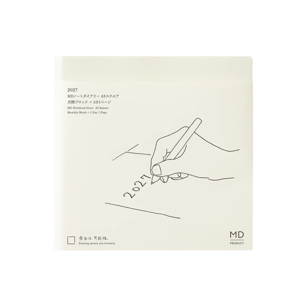 Midori 2027 MD Notebook Diary - 1 Page Per Day With Monthly Calendar Planner - A6 / A5 / Square