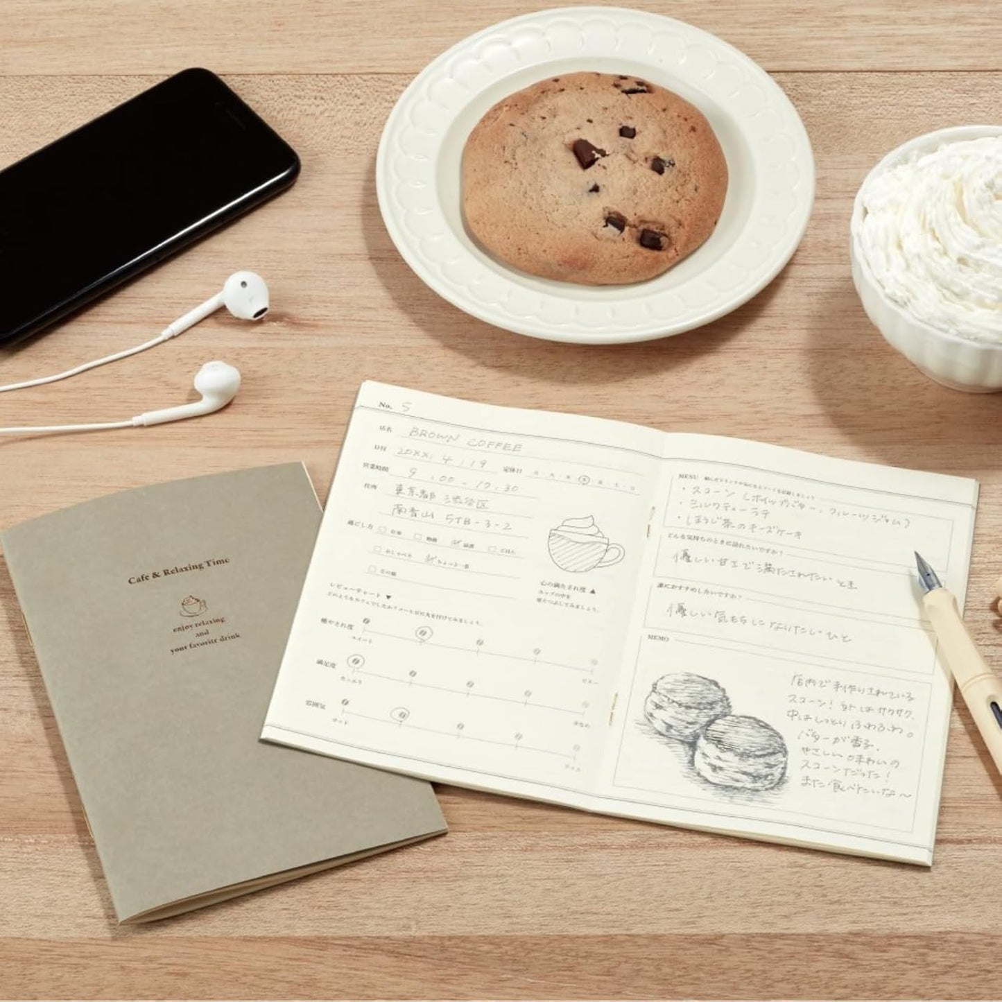 Daigo Cafe & Tea Time Record Notebook