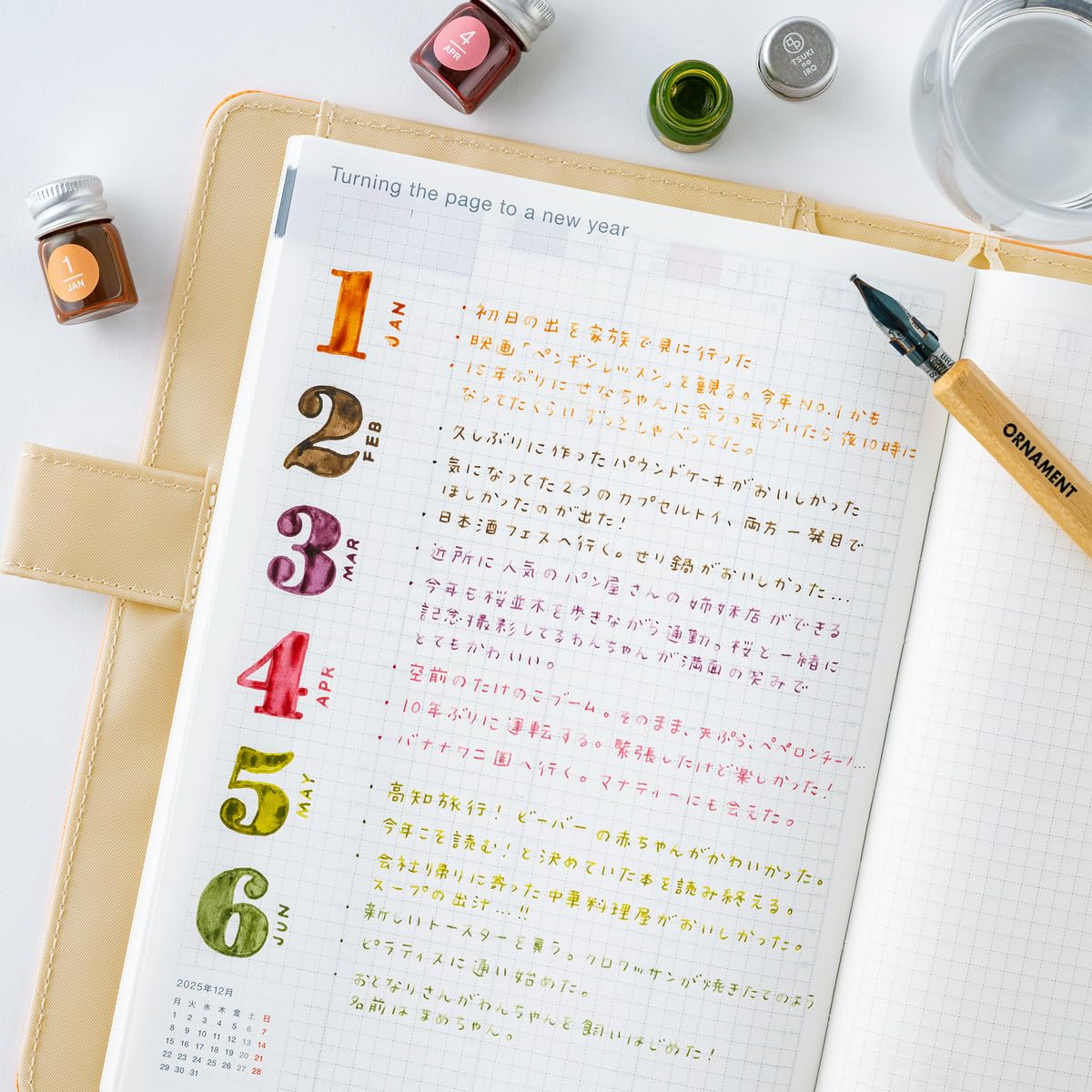 Hobonichi TSUKI no IRO x Kakimori Mini Ink 6 Bottle Set (Jan-Jun Set / July-Dec Set)