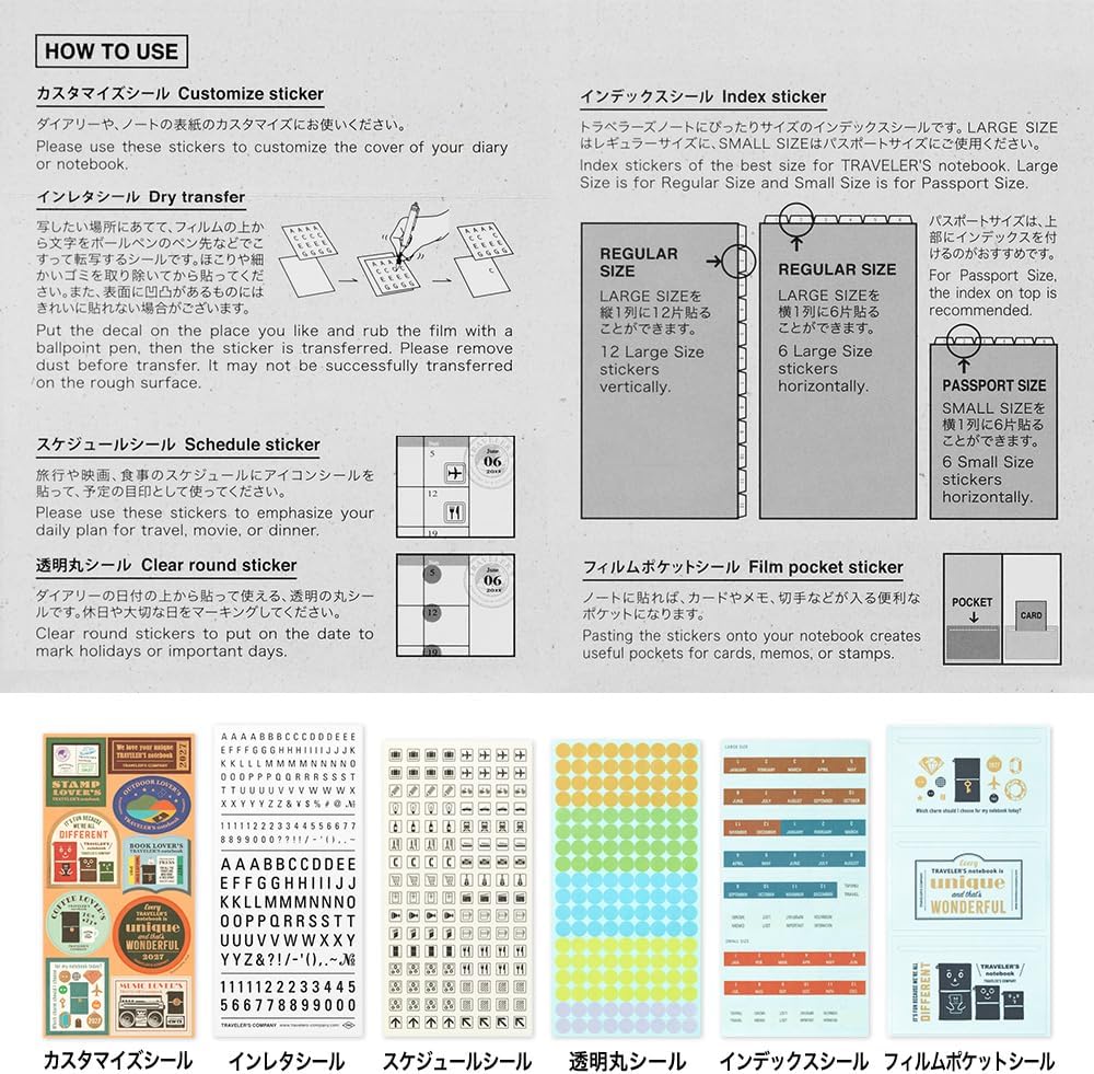 Traveler's Notebook Custom Stickers for 2027 Diary