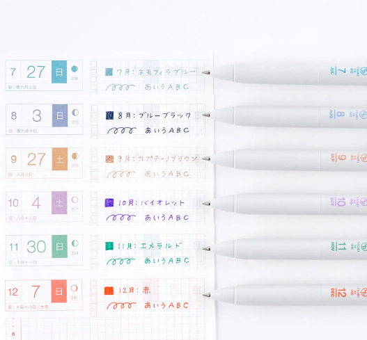 Hobonichi TSUKI no IRO Uniball One 0.38mm - Set of 6 with Case