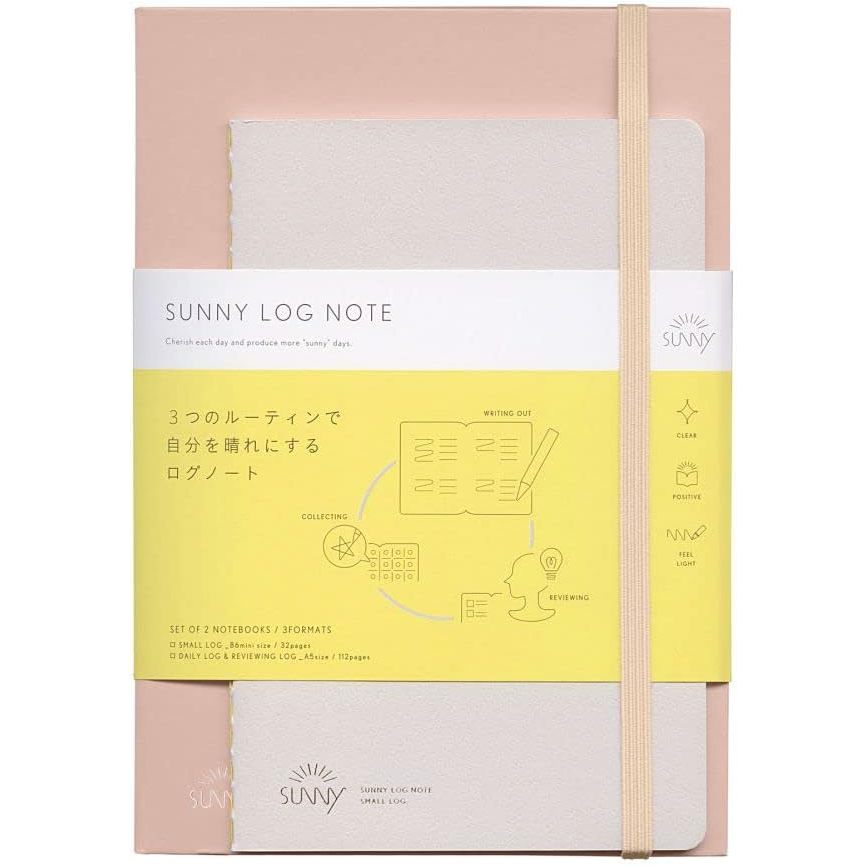 Iroha SUNNY LOG NOTE