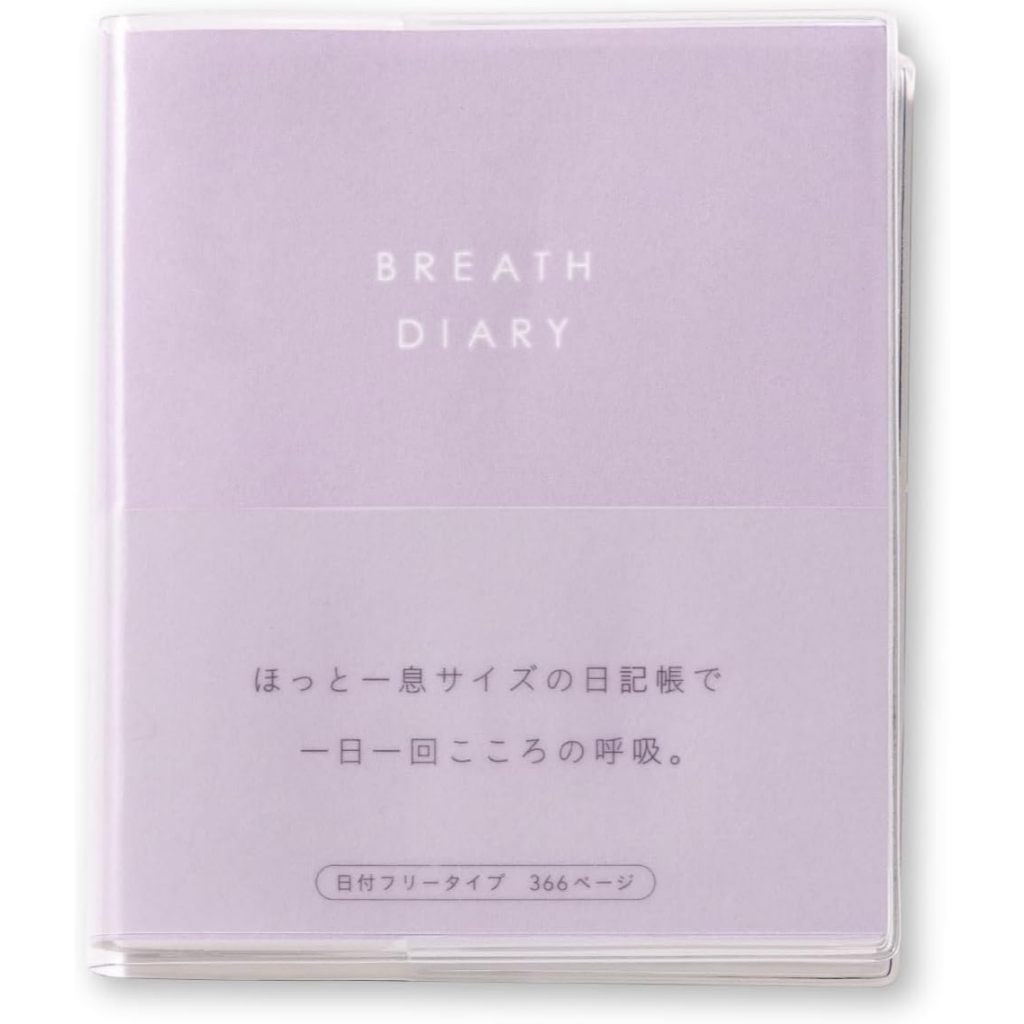Iroha BREATHE Diary Notebook Journal 1 year