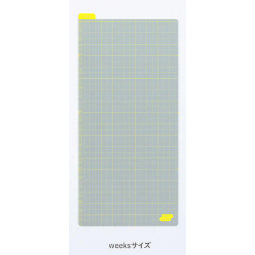 Hobonichi Pencil Board - Ice Gray x Yellow / Navy x Pink - For A6 / A5 / Weeks Size Notebook