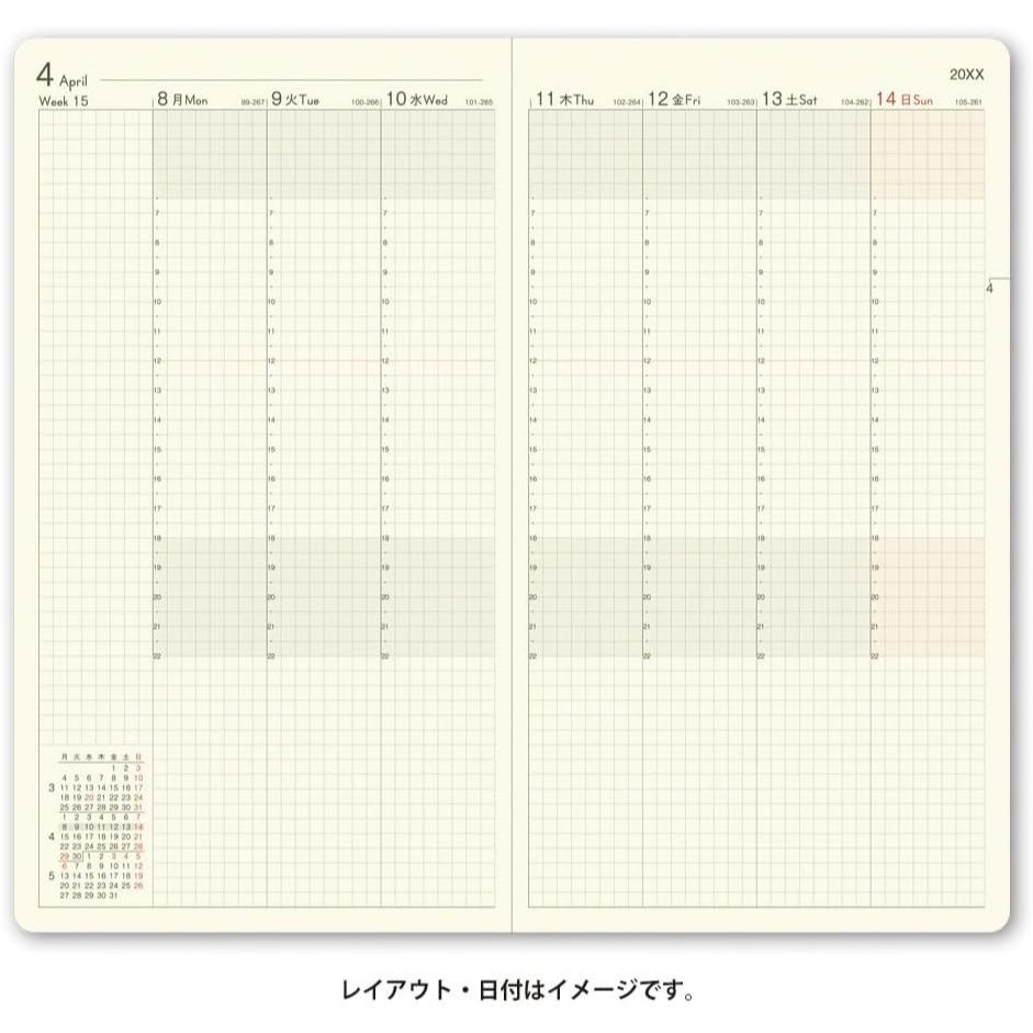 NOLTY Listy 2026 Planner Notebook - Weekly Vertical - 6501