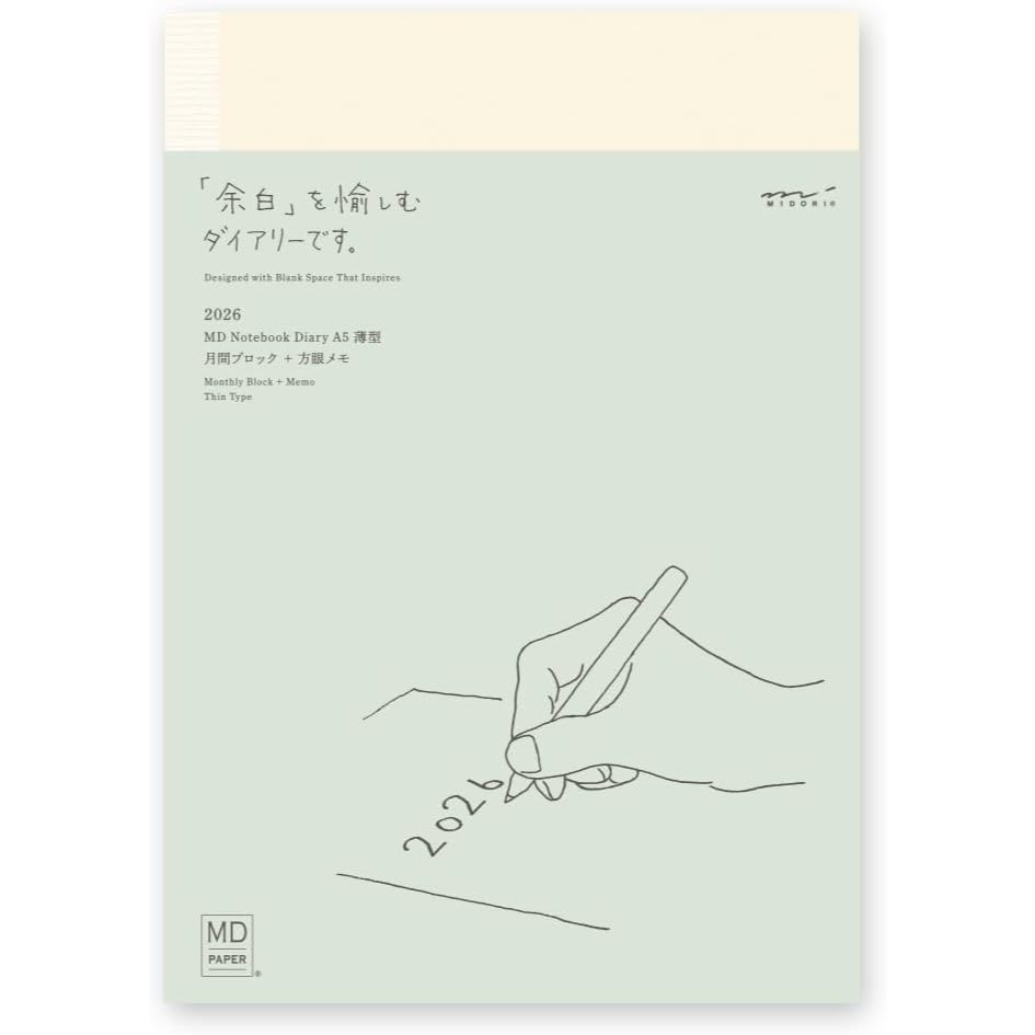 Midori 2026 Diary MD Notebook Diary Planner Monthly / 1 Page Per Day A6 / B6 / A5