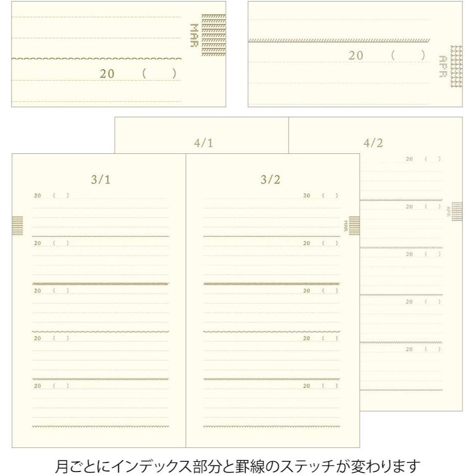 Midori 5 Year Diary (Undated) - Embroidery Floral Print Beige with PVC Cover