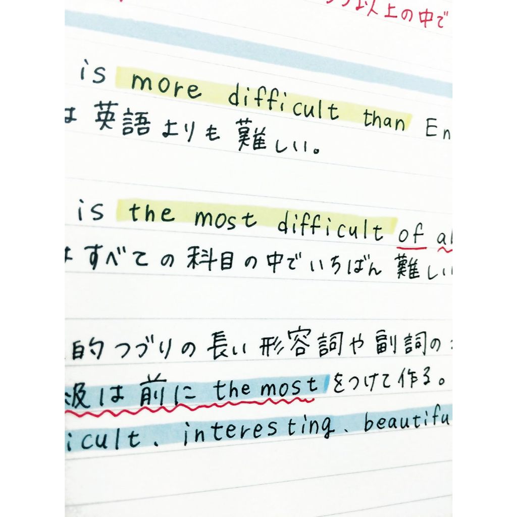 Zebra Sarasa Mark On Gel Ballpoint Pen (1 piece)