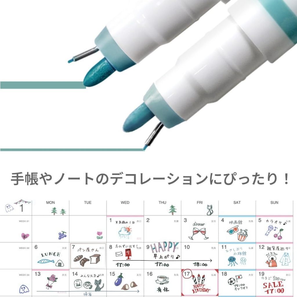 Sunstar Ninipie Deco Pen Marker Water-based