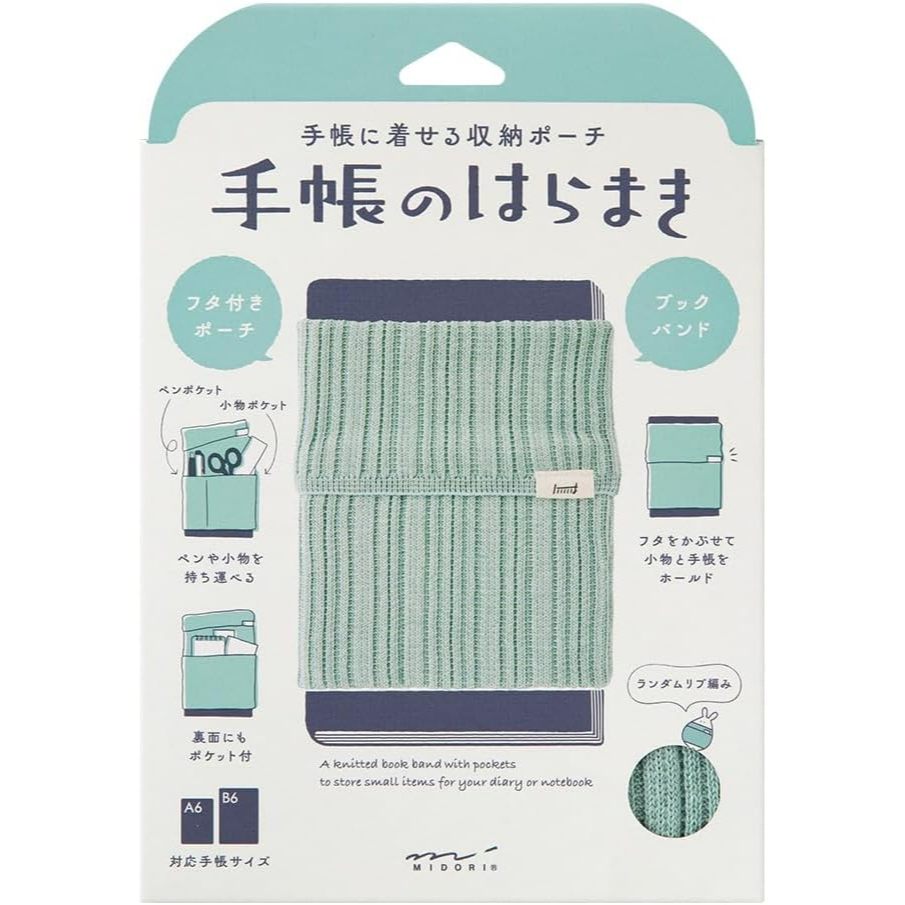 On Hand: Midori Book Band for A6 - B6