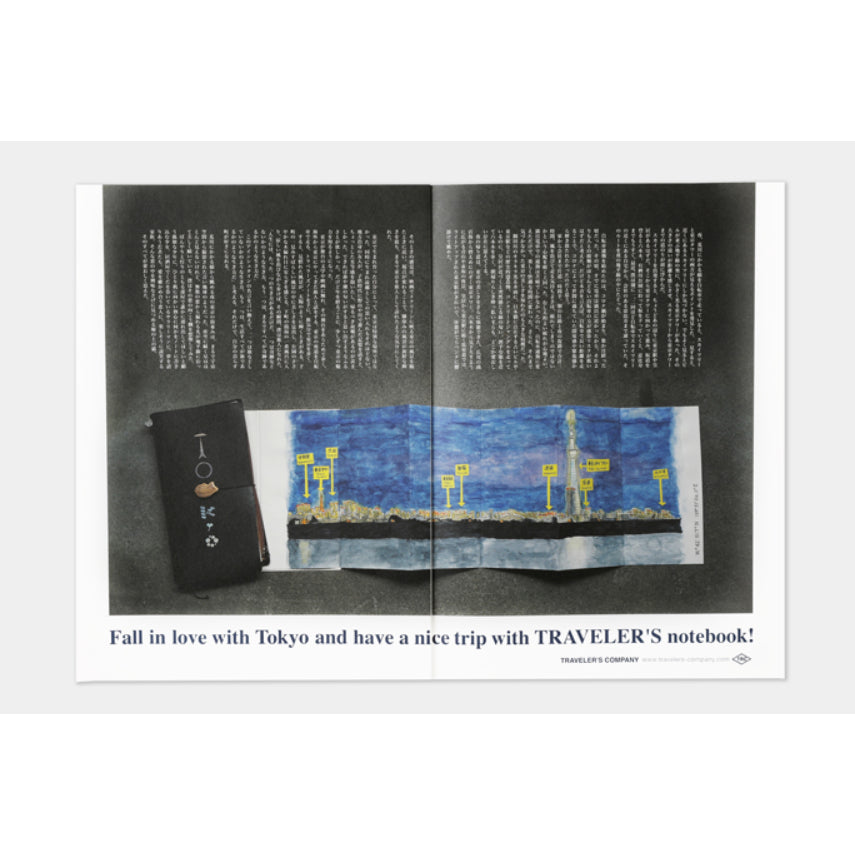 Free Gift! Traveler's Times Magazine Newspaper