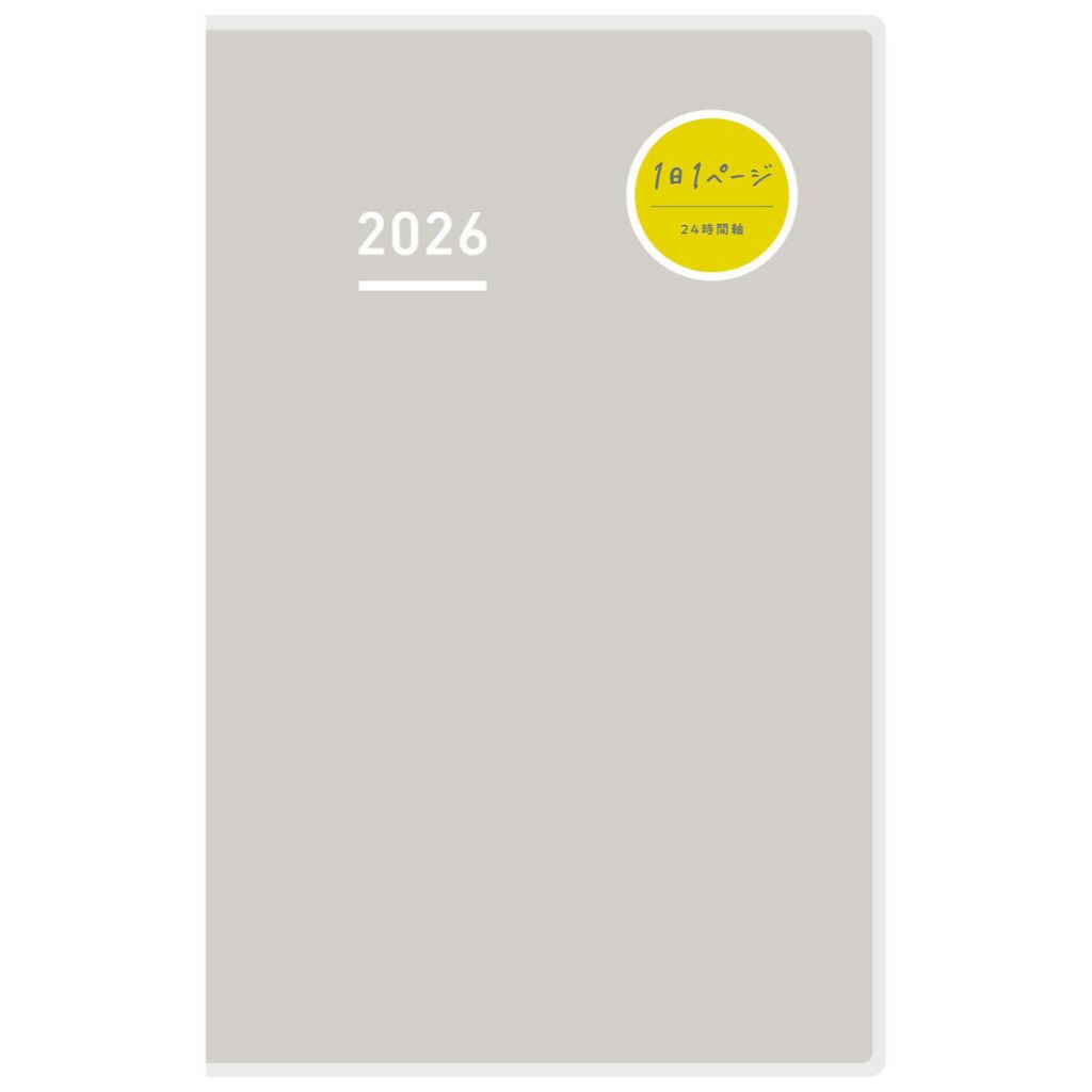 Jibun Techo 2026 Diary Days Biz Lite First Kit A5 Slim B6 Mini Weekly Daily Planner Notebook Kokuyo