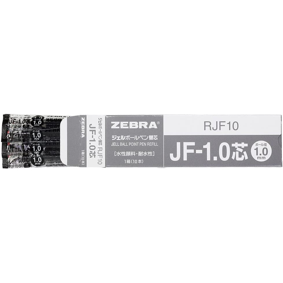 Zebra Sarasa Refill for Clip Black Gel Ball Pen 0.3 0.4 0.5 0.7 1.0 mm