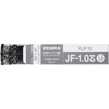 Zebra Sarasa Refill for Clip Black Gel Ball Pen 0.3 0.4 0.5 0.7 1.0 mm