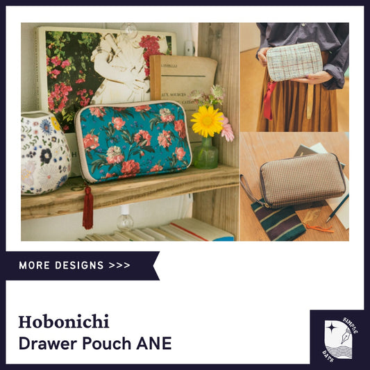 [On Hand]  Hobonichi ÁNE Drawer Pouch
