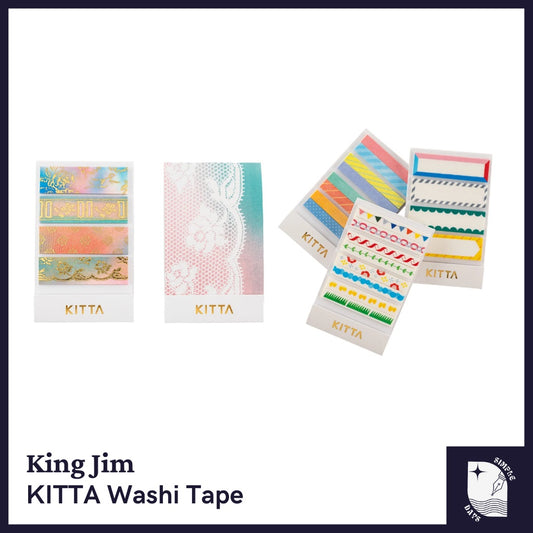 [On Hand] King Jim Kitta Washi Tape
