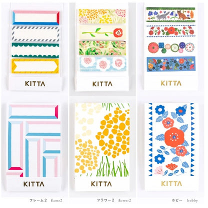 [On Hand] King Jim Kitta Washi Tape