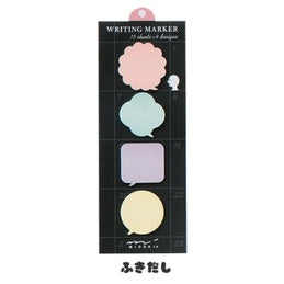 Midori Journal Sticky Notes