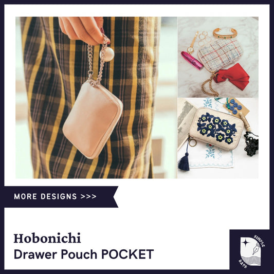 [On Hand] Hobonichi POCKET Drawer Pouch