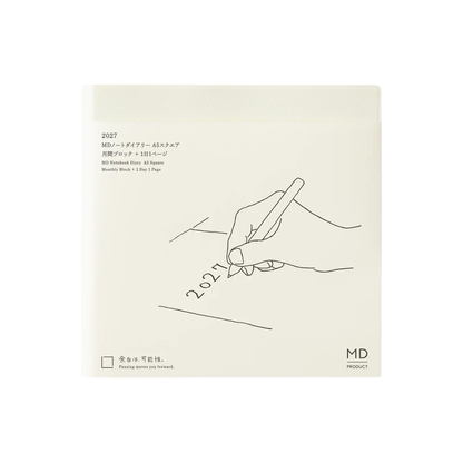 Midori 2027 MD Notebook Diary - 1 Page Per Day With Monthly Calendar Planner - A6 / A5 / Square