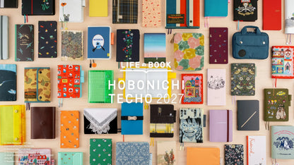 Hobonichi WEEKS Cover - For Weeks Techo Planner Notebooks
