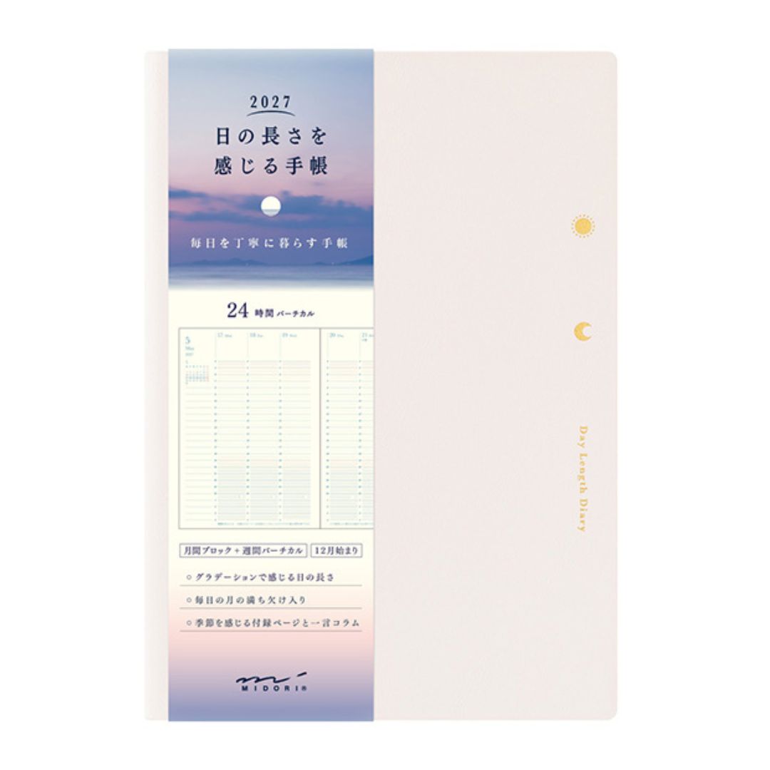Midori 2027 Gradation (B6) - Weekly Vertical Planner Notebook with Monthly Pages