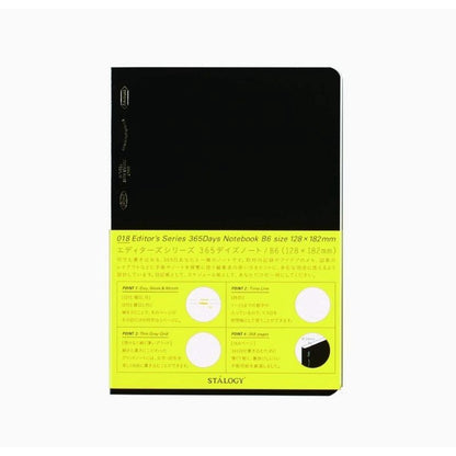 [On Hand] Nitoms STALOGY 365 Days Grid / Dot / Plain Blank Slim Notebook A6 B6 A5 B5 A4