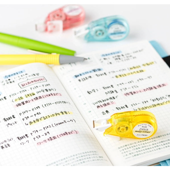 [On Hand] Plus Marking Tape: Petit Moji Liner