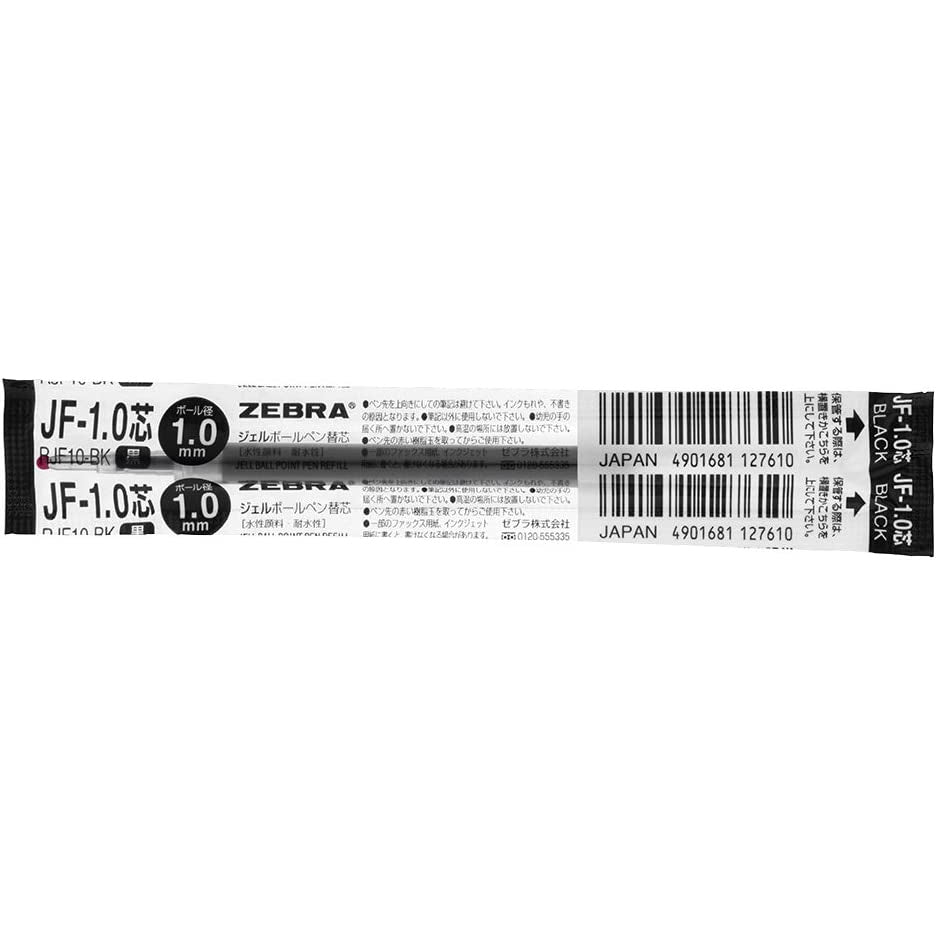 Zebra Sarasa Refill for Clip Black Gel Ball Pen 0.3 0.4 0.5 0.7 1.0 mm
