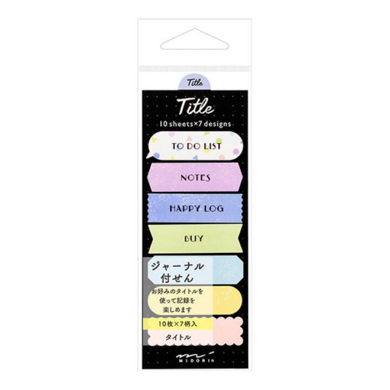 Midori Journal Sticky Notes