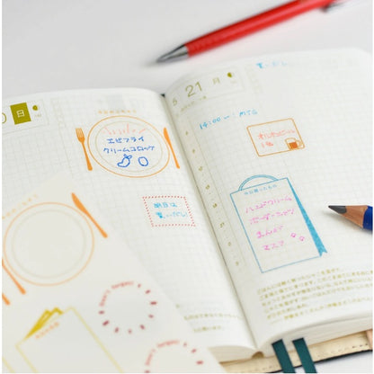 Hobonichi Frame Stickers
