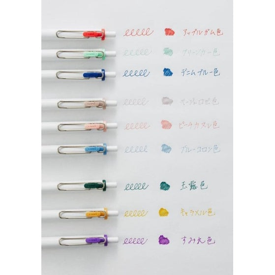 [On Hand] Uniball One Limited Edition Set Ballpoint Pen