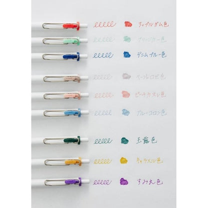 [On Hand] Uniball One Limited Edition Set Ballpoint Pen