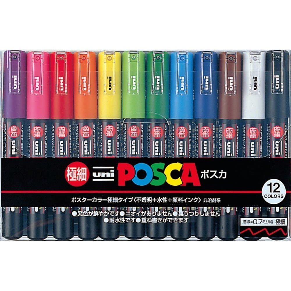 [On Hand] Uni Posca Paint Markers Set of 8 / 12 /15 Colors PC-1M PC-3M PC-5M