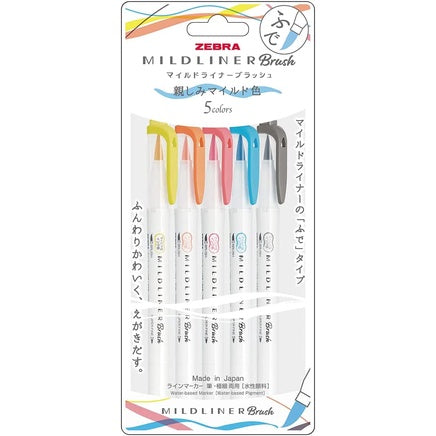 Zebra Mildliner 5 /10 Color SET Double Ended Highlighter & Brush