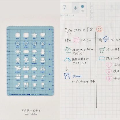 Hobonichi Stencils / Ruler / Writing Tool