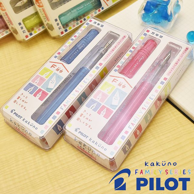 Pilot Kakuno Fountain Pen