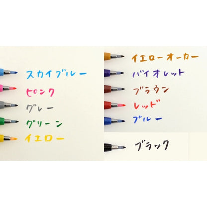 Pentel Brush-Touch Felt Tip Pen