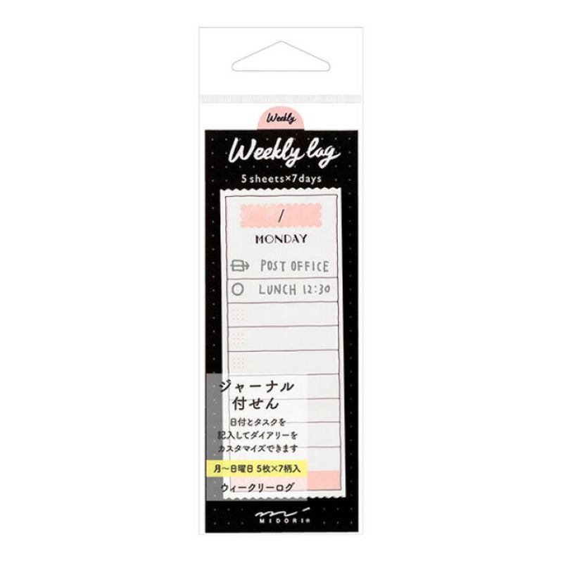 Midori Journal Sticky Notes