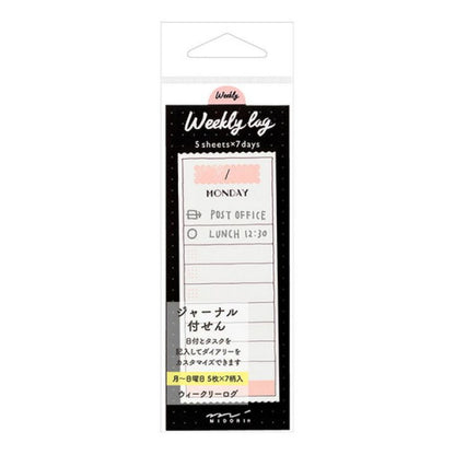 Midori Journal Sticky Notes