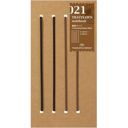 [On Hand] Traveler's Notebook Refill - Regular Size