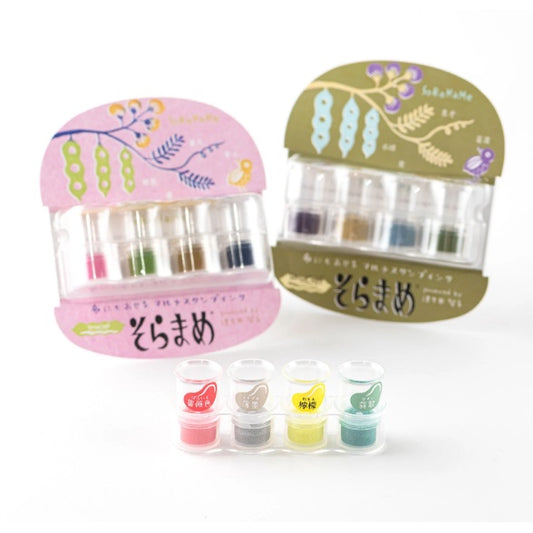 [On Hand] Tsukineko SoraMame Ink Pad