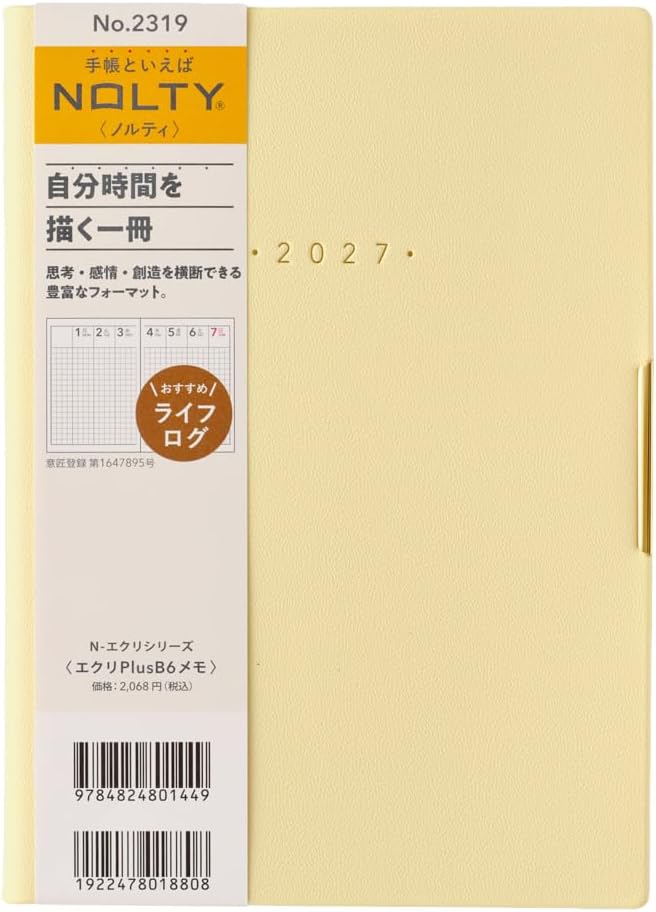 NOLTY Ecri Plus 2027 Planner Notebook - Monthly + Weekly Grid - B6 Size - 2319, 2320