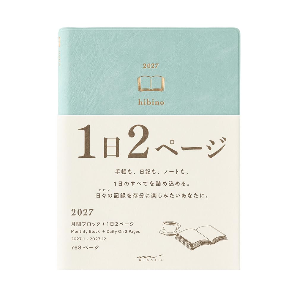 Midori Hibino 2027 (A6 Notebook) - 2 Page Per Day - Daily Planner Diary Journal