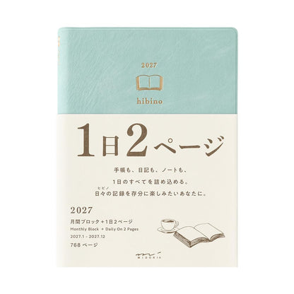 Midori Hibino 2027 (A6 Notebook) - 2 Page Per Day - Daily Planner Diary Journal