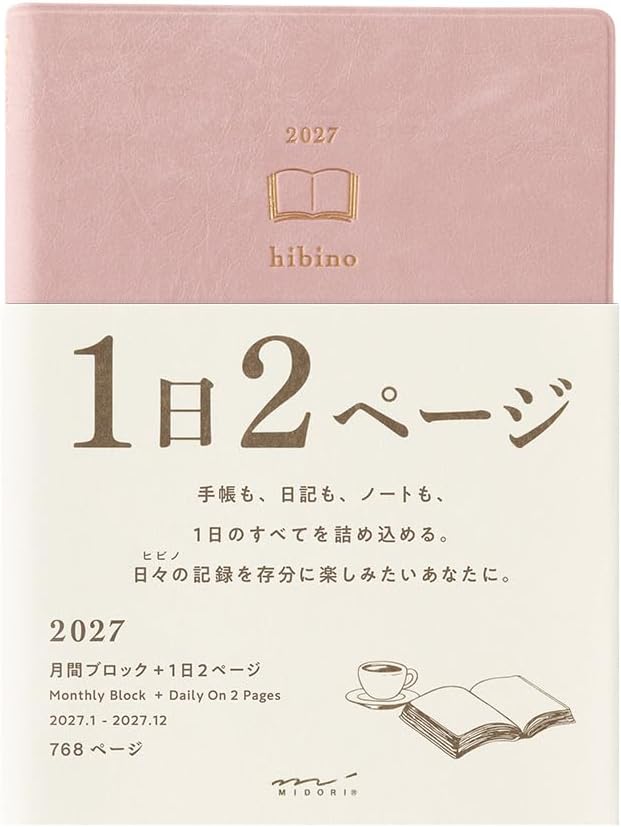 Midori Hibino 2027 (A6 Notebook) - 2 Page Per Day - Daily Planner Diary Journal
