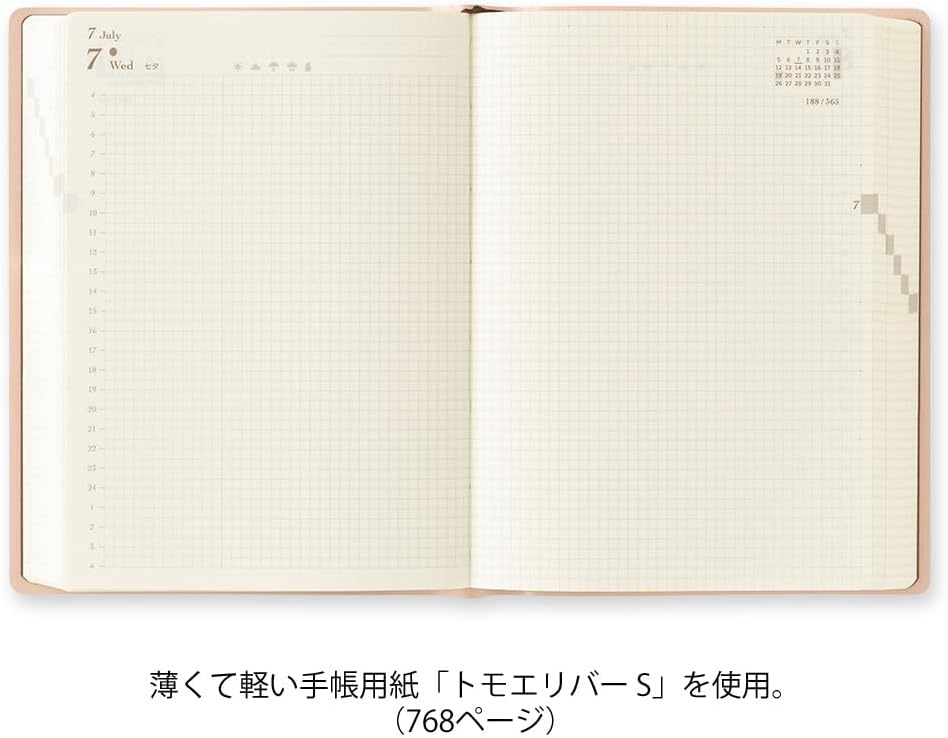 Midori Hibino 2027 (A6 Notebook) - 2 Page Per Day - Daily Planner Diary Journal