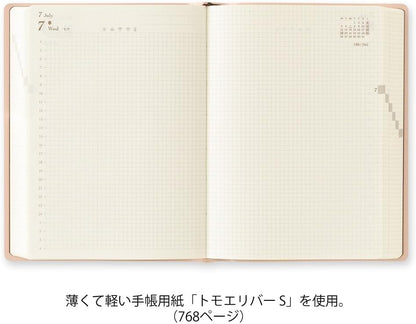 Midori Hibino 2027 (A6 Notebook) - 2 Page Per Day - Daily Planner Diary Journal