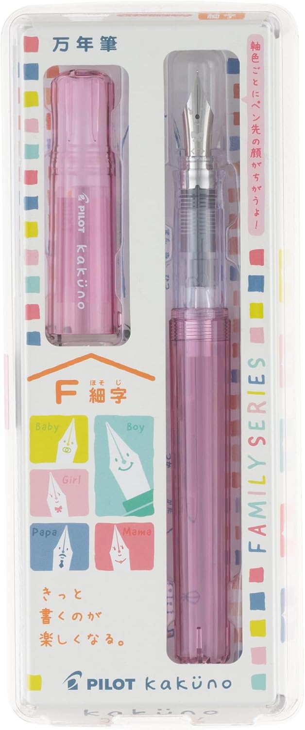 Pilot Kakuno Fountain Pen